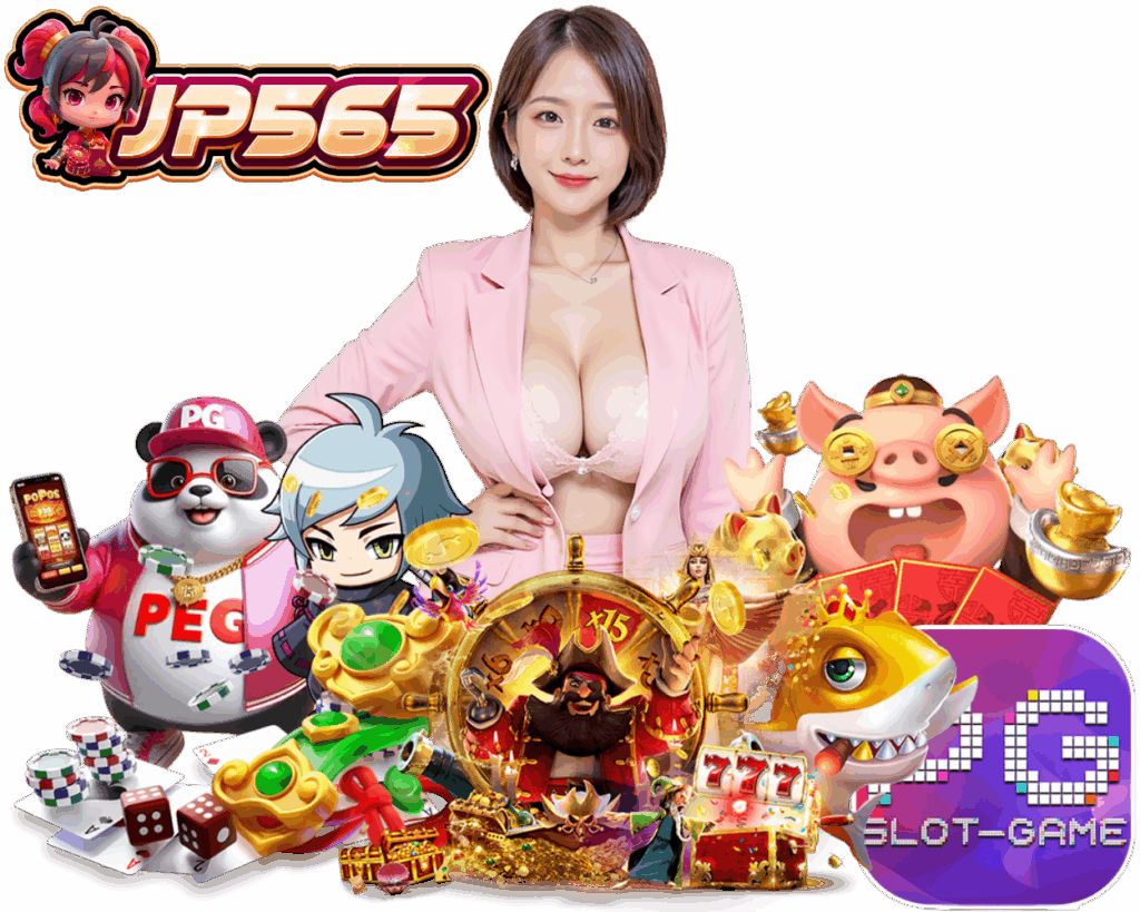 แจ็คพอตแตกไว